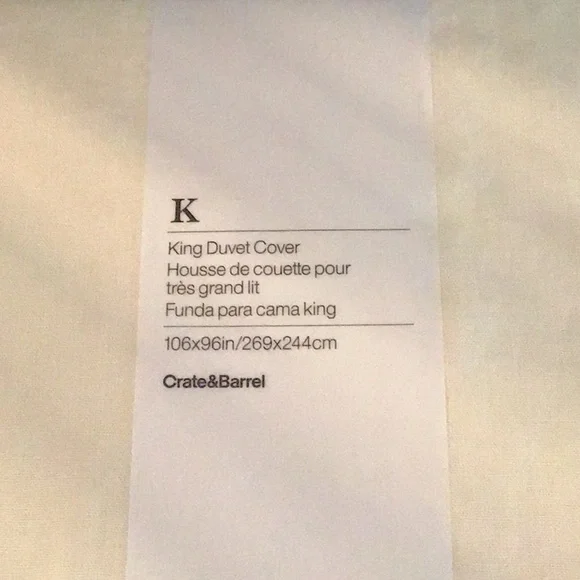 CRATE & BARREL 100% hemp two toned duvet cover, beautiful